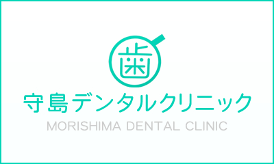 年末年始の診療時間のお知らせ